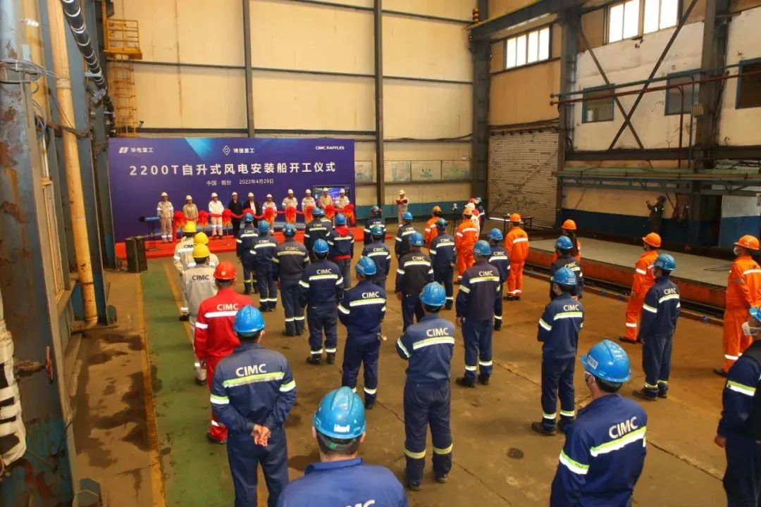 “博強(qiáng)3060”自升式風(fēng)電安裝船開(kāi)工建造，開(kāi)啟風(fēng)電安裝新篇章(圖1)