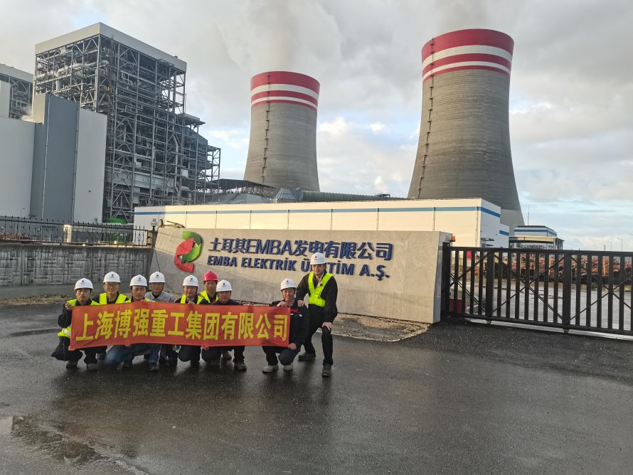 勇挑重?fù)?dān)，萬里馳援，博強(qiáng)重工搶修土耳其胡努特魯電廠卸船機(jī)(圖2)