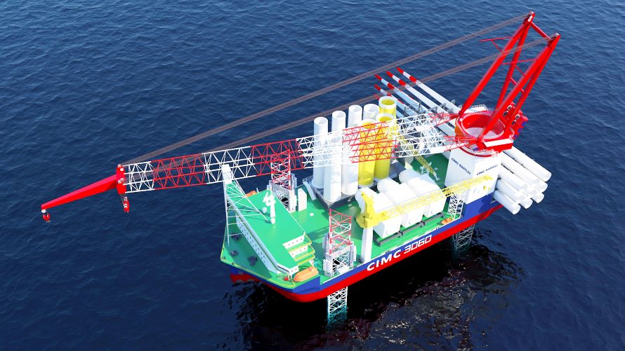 由中集來福士海洋工程有限公司建造的“國(guó)之重器”榮登央視新聞(圖1)