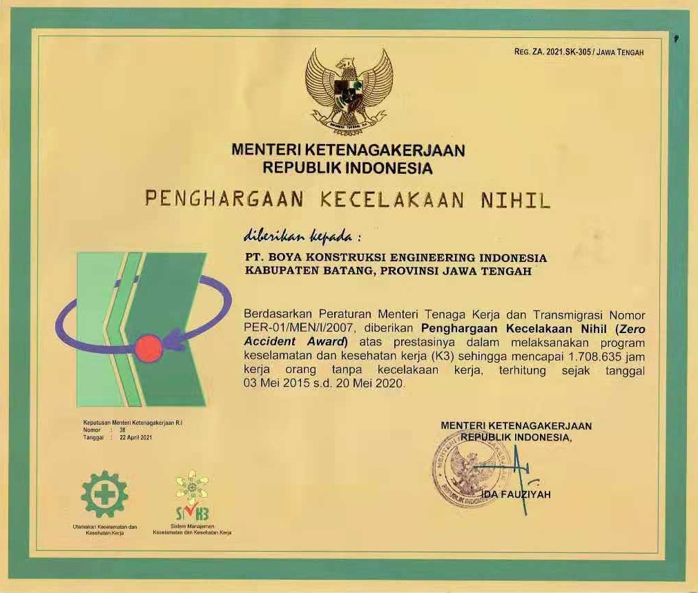 印尼項(xiàng)目1700萬安全工時(圖1)